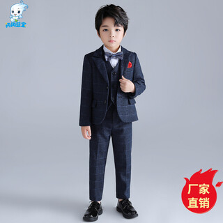 闪闪蓝宝 儿童西装男童礼服花童西服套装主持人服装钢琴演出服表演服正装 外套，长裤，领结，口袋巾 150码建议体重58-68斤