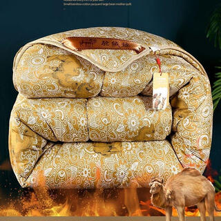 Quick-heating thickened warm camel hair quilt single double spring and autumn dormitory student cotton quilt winter quilt 12jin jin equals 0.5kg super thick camel hair quilt new noble camel hair quilt-quick heat and warmth 200 width * 230 length 12jin jin equals 0.5kg quilt