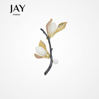 Jay magnolia brooch, high-end female hetian jade corsage, birthday gift for mother, mother-in-law and elders
