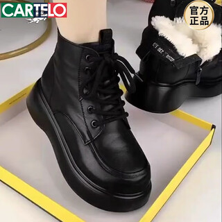 Cartelo genuine leather wool snow boots for women 2025 new winter velvet thickened cotton shoes fur integrated thick sole versatile cotton boots black (white wool and cotton) 37