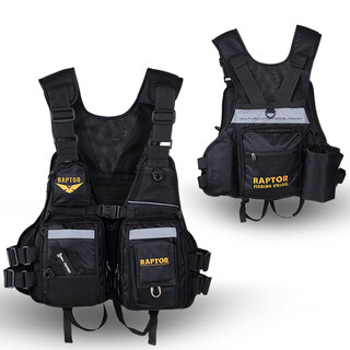 In stock, multi-functional buoyancy life jacket for raptor fishing, multi-pocket rock fishing vest, sea fishing survival vest, black, one size fits all