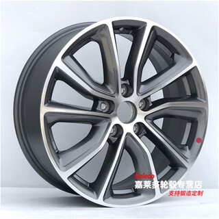 Suitable for geely boyue 2018 manual zhiyue/zhiya type, 2020 zhiya type, 2021 asian games version 18-inch aluminum alloy wheel rim modification 18-inch 18/20/21 geely boyue