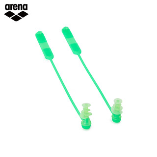 Arena nose clip earplug set unisex adult swimming anti-choking nose clip waterproof earplugs ams3338-grn one size