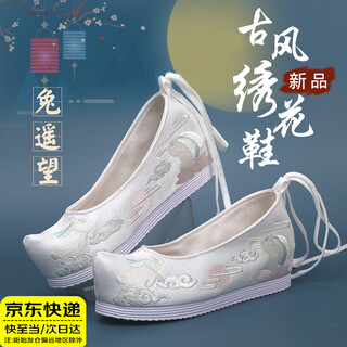 Wang de gao tu yuan wang ancient style hanfu shoes women's insole high ancient costume bow shoes women's tilted head embroidered shoes cloth shoes student dance shoes tu yuanwang white 5cm 37