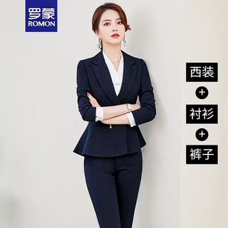 Luo meng professional suit women's suit shirt spring and autumn 2025 new fashion temperament women's skirt long-sleeved work clothes women's suit suit + shirt + pants (navy blue) 3xl