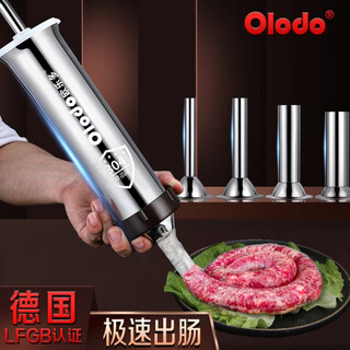 Olodo german 304 stainless steel sausage enema machine for household manual sausage filling, sichuan cantonese sausage machine manual filling 304 sausage enema machine with 4 304 sausage mouths