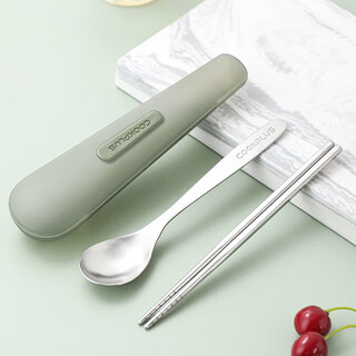 Lock&lock 304 stainless steel chopsticks and spoon set cutlery storage box portable cutlery box set of 2, light bean green