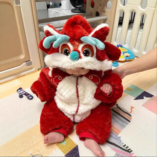 Hongyile baby new year clothes winter warm baby jumpsuit winter new year clothes super cute festive new year outing cotton clothes red dance dragon new year thickened clothes (little tail) 90cm 10-14 months 19-23jin jin is equal to 0.5 kg