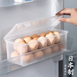 Home story japan imported egg storage box refrigerator side door organization artifact kitchen egg carton crisper food grade refrigerator side door egg carton 1 pack