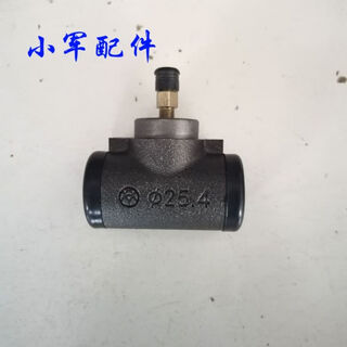 Wuzheng tricycle original brake cylinder xiaoshuaihu aoxiang family portrait xiaoyinhu 25.4 brake cylinder original
