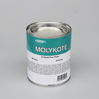 Molykote g-rapid plus paste molybdenum disulfide high temperature resistant bearing grease threaded metal assembly 1kg original