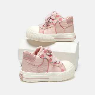 Maqidun maqidun children's shoes autumn and winter new fashion canvas shoes for big children black casual shoes for boys and girls pink size 30