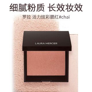 Laura mercier #chai regalo de cumpleaños de rubor colorido y vibrante para novia