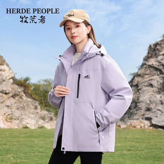 Herde people winter three-in-one detachable down jacket for men and women, outdoor warm and cold-proof white duck down, fantasy purple l