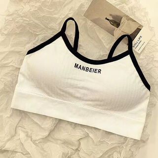 Girls' underwear without steel rims for high school students, gathered anti-sagging development camisole, women's tube top, chest wrapped, white, single piece, one size fits all, 80-125 jin jin equals 0.5 kg