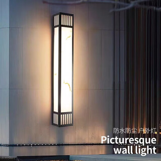 Stainless steel outdoor wall lamp, chinese imitation marble wall lamp, hotel villa exterior wall garden lamp, waterproof and rust-proof walkway lamp, stainless steel no. 1 model 40*12cm