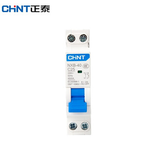 Chint (chnt) household air switch nxb miniature circuit breaker 40 frame 1p+n overload air switch nxb-40-1pn-c10 25a
