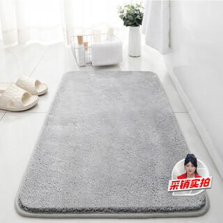 Acebon bathroom floor mat bathroom absorbent door mat door entrance quick-drying foot mat toilet non-slip toilet mat gray 40cm 60cm*