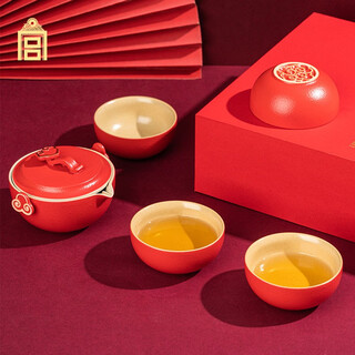 Forbidden city culture wanfu ruyi tea set ceramic tea set cup palace museum cultural and creative gifts wedding birthday gift gift box one pot four cups