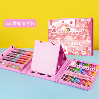 Children's toy girl boy painting set brush gift box kindergarten primary school students 3-10 years old handmade diy painting tools art school supplies birthday gift pink party