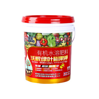 海藻膨果增产桶装肥瓜果蔬菜柑橘水溶肥高磷高钾中量元素冲施肥料 到乡镇