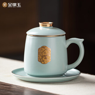 Gold inlaid jade teacher chen peiming's handmade imitation song dynasty ru kiln tea cup with filter for office and home tea making ceramics fulairun