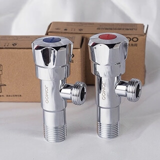Jiumu stainless steel angle valve full copper valve core thickened water heater bathroom cabinet 4 points extended household toilet hot and cold triangle valve hot and cold angle valve pair