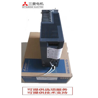 Brand new servo driver mr-je-70a/20a/40a/100a/200a/300b/200b tax excluded mr-je-70a