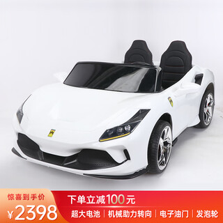 Womit children's electric car can sit on adults, children's electric car toy car can sit on people, remote control car can sit on people, top with white | 24v large battery + leather chair + foam wheel
