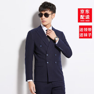 Yhv double-breasted suit men's slim-fit youth blue striped business formal casual suit 7674174 double-breasted 2xl (180)