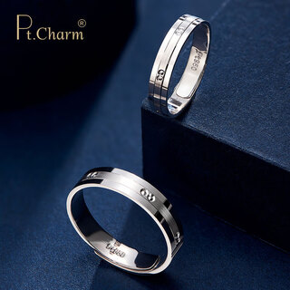 Pt.charm platinum ring couple wedding engagement ring platinum pair of rings for men and women live pt950 platinum ring gift live female ring 3.3-3.4 g ready stock