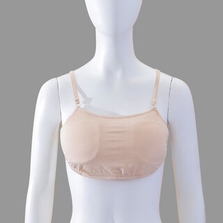 Buupnn modal back cross anti-bump bra one piece no wires bremen back halter tie top summer flesh s (recommended 80-100jin jin equals 0.5kg)