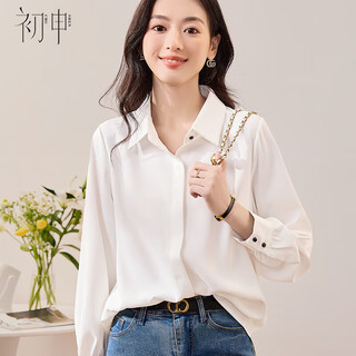 Chu shen spring and autumn long sleeve shirt women's professional formal wear student interview temperament casual commuting white shirt top s43s001