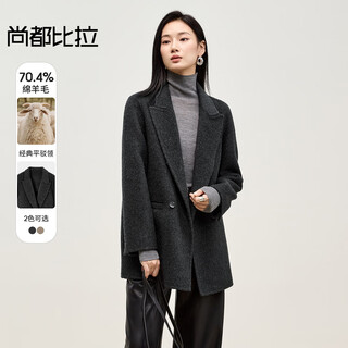 Shandubila double-sided woolen coat for women autumn and winter mid-length small style high-end woolen coat