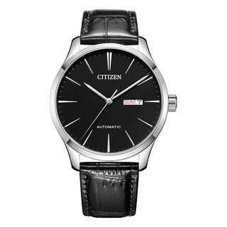 Citizen automatic mechanical leather strap fashion casual classic business calendar men's watch nh8350-08e gift