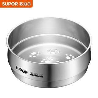 Supor milk pot 316l stainless steel steamer 16cm steamer food pot universal steamer sz16f1
