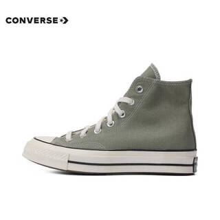 Converse (converse) official authentic big children's new 1970s military green retro high-top canvas shoes a10271c 35 size