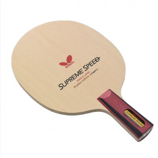 蝴蝶（Butterfly）国行蝴蝶王speed23520/0周年纪念款桧木+芳碳进攻型乒乓球拍底板 直拍CS柄