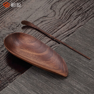 Walnut tea tea pick set solid wood teaspoon tea shovel kung fu tea set rosewood tea art tea spoon tea lotus zijin tea set walnut