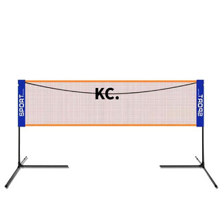 靠森（Kaooseen）羽毛球网架+网便携式户外标准支架6.1室外室内家用单双打学生移动 2.1m  球网【不含架子】