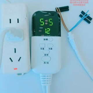 Electric blanket switch controller dual control, any time from 1 to 12 hours electric blanket dual control switch electric blanket, any time from 1 to 12 hours