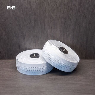 Raft core mummy handlebar strap emume road rider wrapping cyclist wrapping white