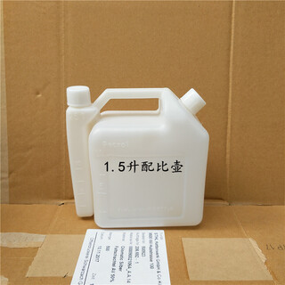 Two-stroke gasoline saw, felling saw, hedge cutter, lawn mower, proportioning pot, mixing pot 25 1 50 1 1.5 liter proportioning pot