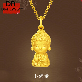 Fat donglai's same style 18k gold buddha pendant, sand gold small buddha child necklace, baby girl buddha head gold-plated color-preserving clavicle chain, small buddha child necklace (gift box)