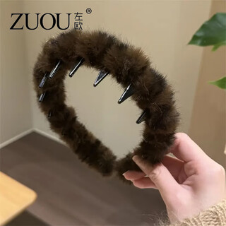 Zuoou plush hairband with toothed anti-slip hairpin for women, winter furry leopard print headband, furry hair hole headband for women, dark brown leopard print plush wavy