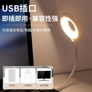 Nuofeng smart table lamp eye protection learning voice night light voice controlled bedroom bedside lamp usb language control light sensor light ring voice light
