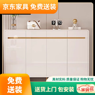 Shoe cabinet door entry living room entrance cabinet italian style minimalist light luxury household bucket cabinet integrated storage storage cabinet 80*35*100