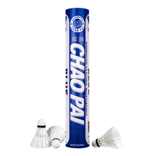 超牌蓝超1号羽毛球专业比赛鸭毛双拼耐打稳定12只装77速