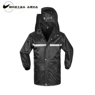 Raincoat jacket men's top rainproof raincoat half-length men's single piece labor protection short waterproof raincoat and rain pants set black top double layer + upgraded polyester polyester material
