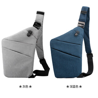 Gphf japanese anti-theft waist bag, traveling abroad, european personal anti-theft bag, anti-theft bag, crossbody id wallet, invisible armpit, gray + dark blue, adjustable shoulder strap
